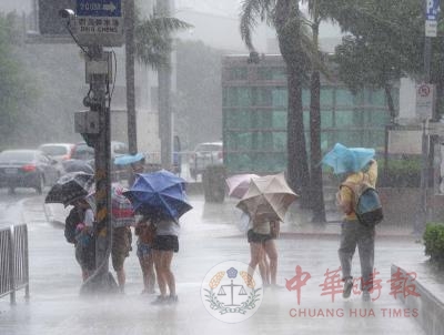 台湾中南部7县市大雨特报 谨防雷击及溪水暴涨 