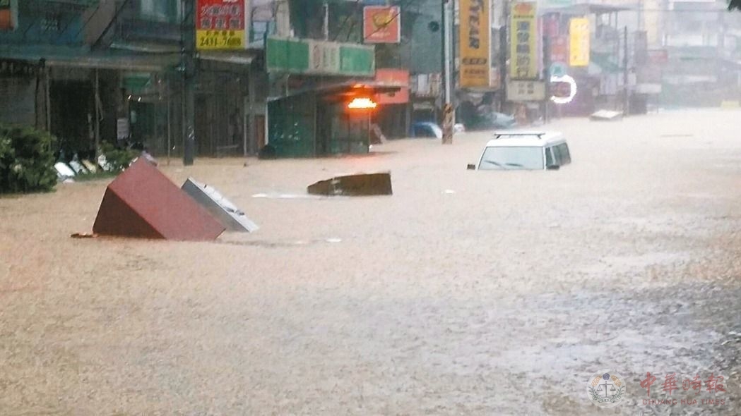 豪雨侵袭台湾 致全台2人死亡、5人受伤、2人失踪