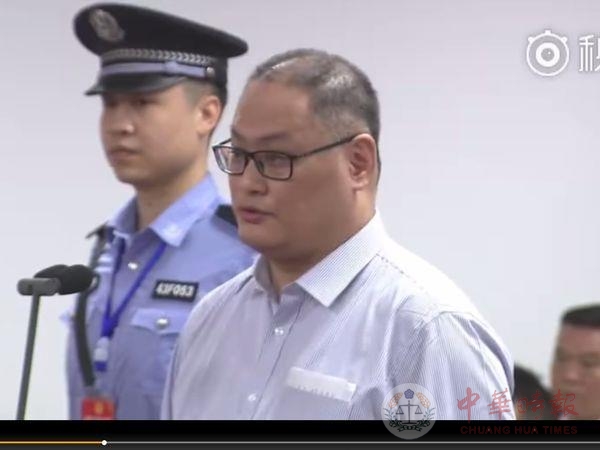 李明哲被控颠覆国家政权 湖南法庭上公开认罪