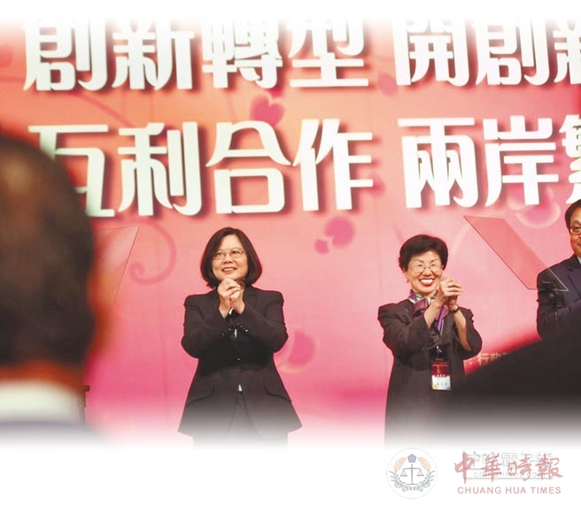 73%台湾民众赞成台当局改善两岸关系