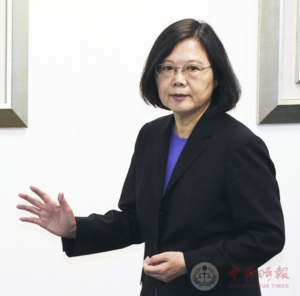 蔡英文称"台湾国际空间能永续发展" 被批:又骗人