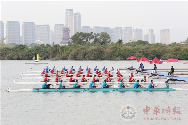 2017“中国杯”赛艇多人艇公开赛暨中国赛艇大师赛