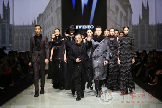 JIWENBO高级成衣秀为2017厦门国际时尚周划上完美的句号