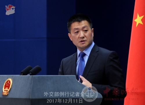 外交部就中国在台湾问题上的立场等答问实录