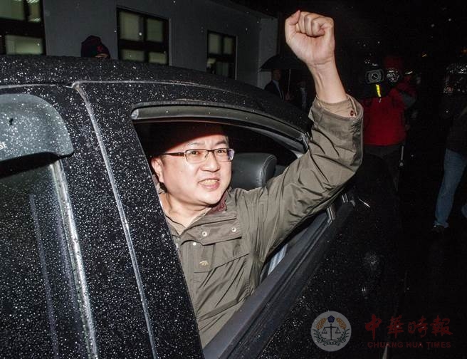 新党成员林明正讯后被放回 痛斥蔡当局绿色恐怖