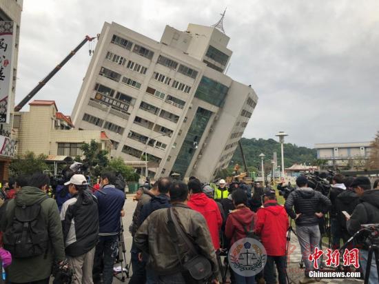 张志军向花莲地震灾区同胞表达慰问