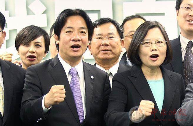 “绿委”预言台湾将出大事 港媒：取决于蔡当局
