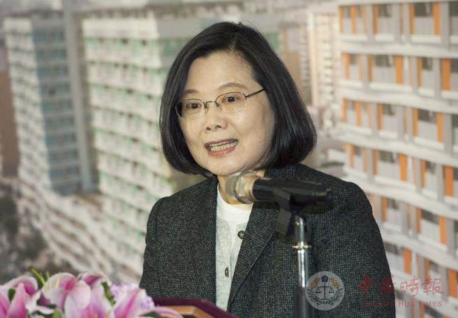 民进党台北市长提名被批是“史上最搞笑的政治操作”