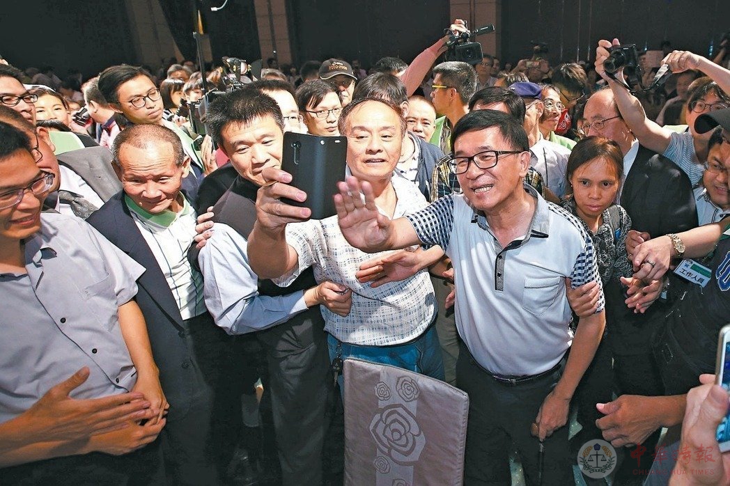 陈水扁申请参加5月4日募款餐会 台中监狱：审核中
