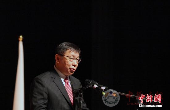 台北市长选情战火四射 12人已表态参与角逐