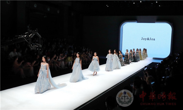 Joy & Joa 亮相第二届厦门国际少儿时尚周