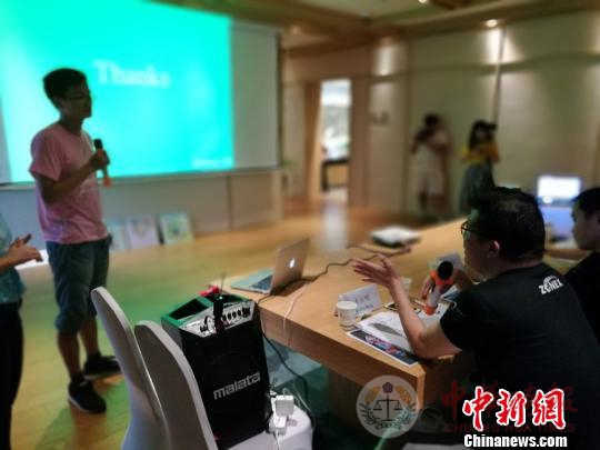 “恵台31条”持续释放利好 大陆成台湾青年创业热土