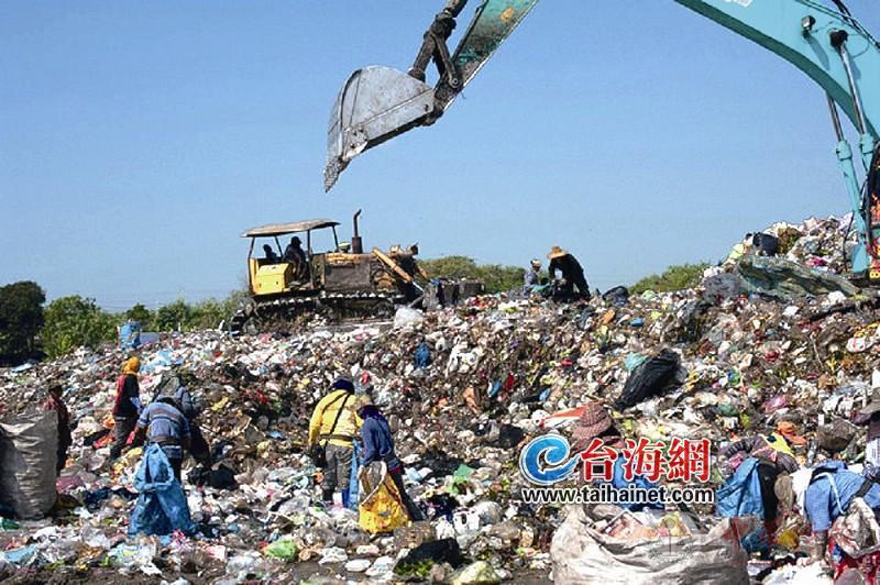 86国百万吨“洋垃圾”涌入台湾 民众忧美丽宝岛变成“垃圾