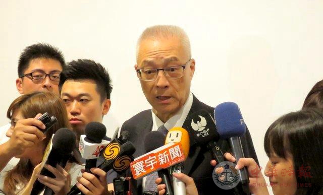吴敦义回应陈水扁：国民党坚决反对“台独”！