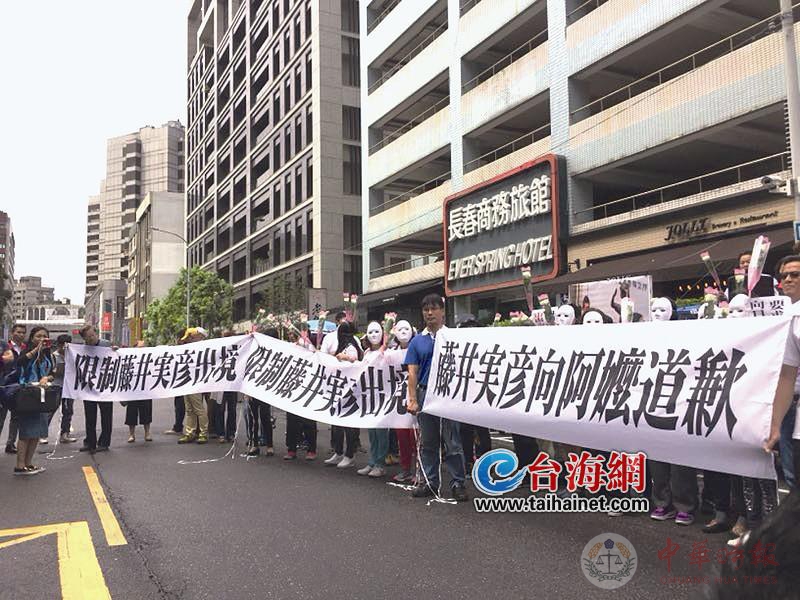 日本右翼分子脚踹“慰安妇”铜像 台湾民众怒吼：日本政府