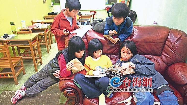 台湾小学生放学后怎么安排？“课照社团”受热捧