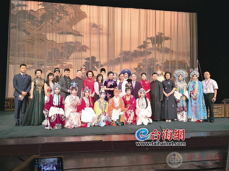 两岸京剧名家在台湾开“演唱会” 展示京剧表演艺术最高水