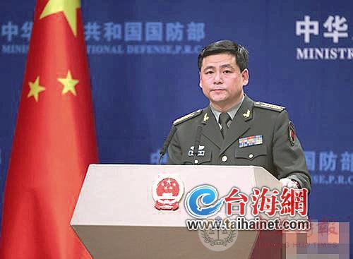 中国外交部、国防部回应“美宣布对台售武”：要求美方立