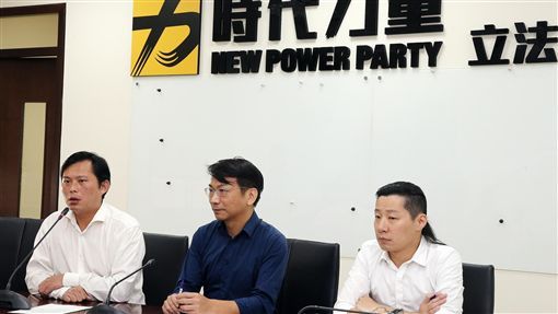 “台独”政党提案称持大陆居住证者要除台籍 台媒：变相