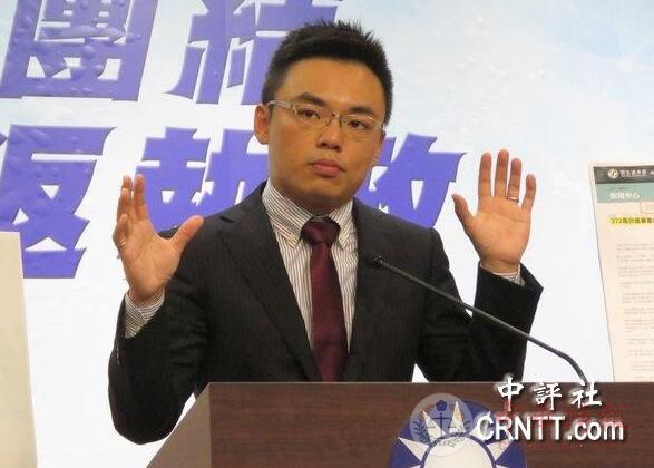 港媒：民进党计划配合“台独”团体搞“反吞并”游行，背