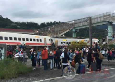 台铁事故已致22死193伤 列车自日本引进转弯不减速