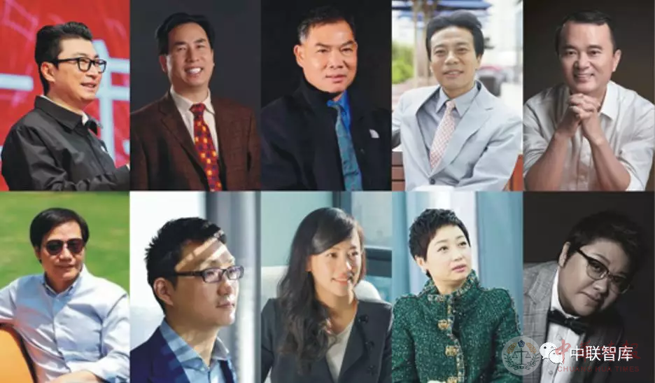 《全球华人风云录》发布2018年度全球十大杰出华人风云人物