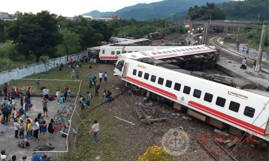 台湾列车脱轨事故最新消息台调查小组初判：普悠玛事故涉