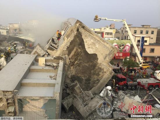 2019年台湾本岛内中大型地震发生10秒后将通报