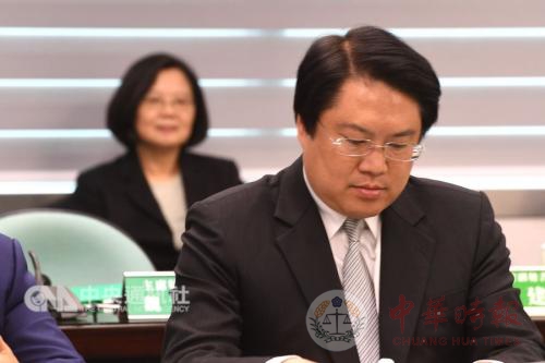 台湾基隆市长林右昌担任民进党代理主席(图)