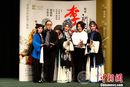 李宝春“新老戏”经典剧目将上演于台北舞台
