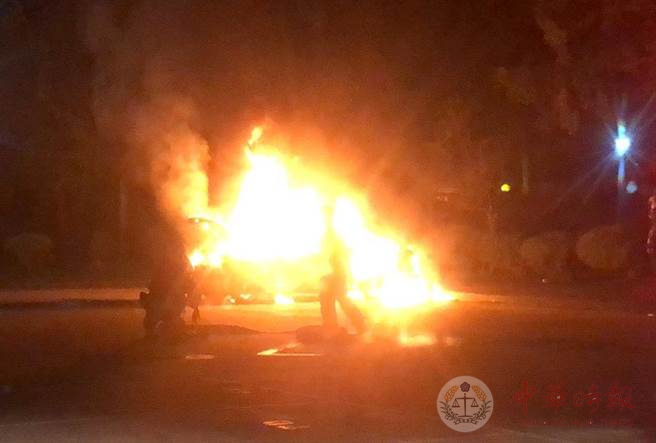 台北孙中山纪念馆停车场车辆起火 疑驾驶员引火自焚