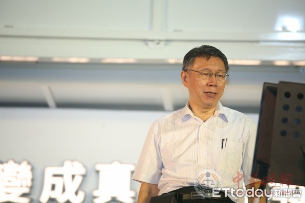 2020台湾大选最新民调：柯文哲支持度第一 韩国瑜第三