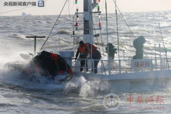 山东潍坊一货轮在潍坊海域沉没 已有9人获救