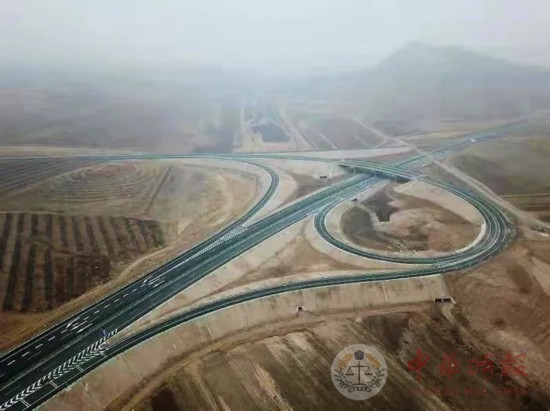 内蒙古首个PPP收费公路项目全线通车
