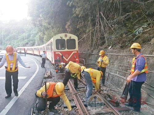 台湾阿里山铁路39天4次出轨 台铁局被指未尽责