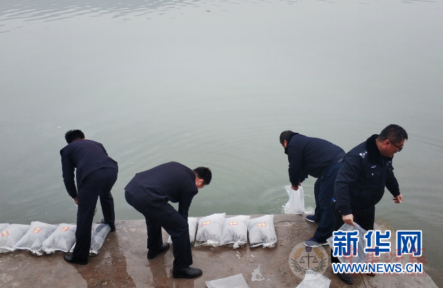 重庆首个渔业生态修复司法保护基地揭牌启用