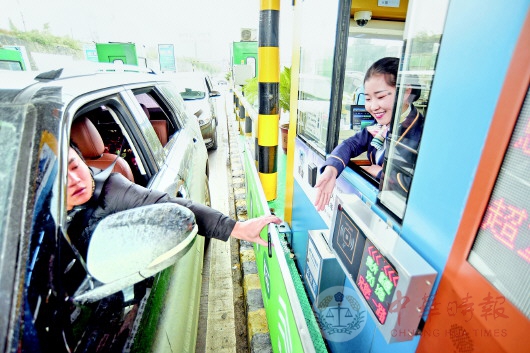 贵州高速公路收费站可微信扫码支付13个收费站已先行实现