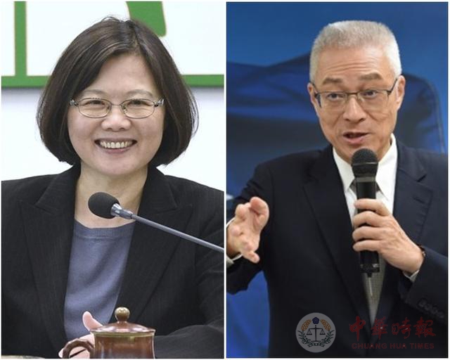 前民进党主席分析2020“蓝绿”态势：吴敦义与蔡英文的对决