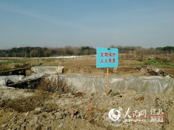 中国考古学会谴责扬州考古工地暴力伤人事件