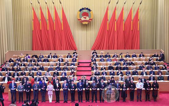 杭州市政协十一届三次会议开幕