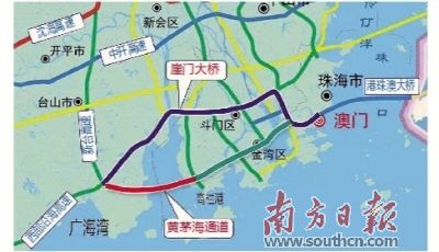 广东再增一项重大跨海工程 黄茅海跨海通道将开建