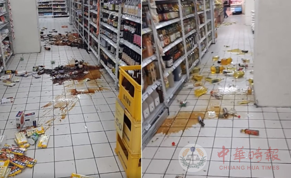 台湾花莲地震:房屋摇晃剧烈 超市一片狼藉