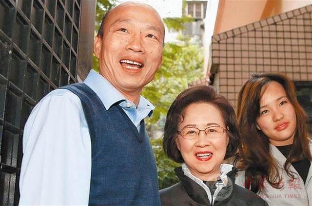 琼瑶为了韩国瑜回到高雄 称“台湾安全、人民有钱”人民