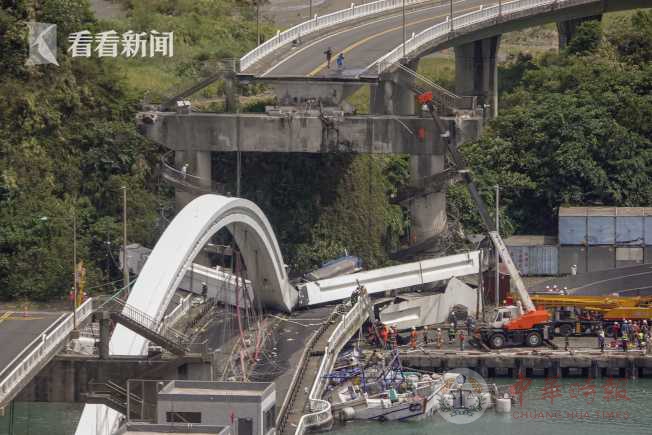 惊！南方澳跨港大桥崩塌后 台湾又查出103座危桥