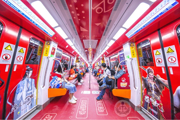 厦门开通首列国际动漫节主题地铁