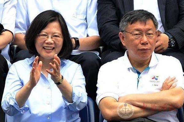 民进党视台湾民众党为“眼中钉”，开始对其进行打压