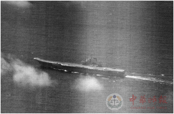 台军首次公布航拍照片证实辽宁舰再次航经巴士海峡