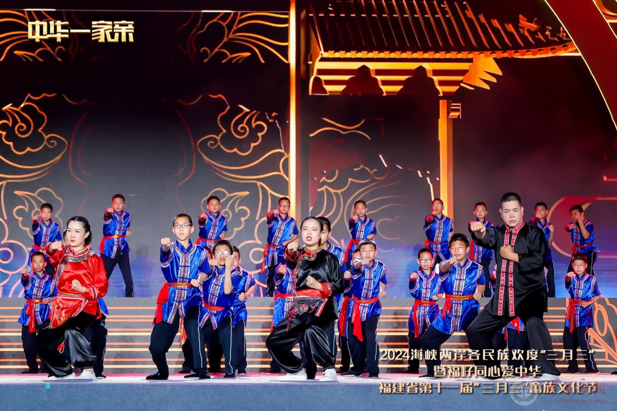 福建省第十一届“三月三”畲族文化节 在福安举办